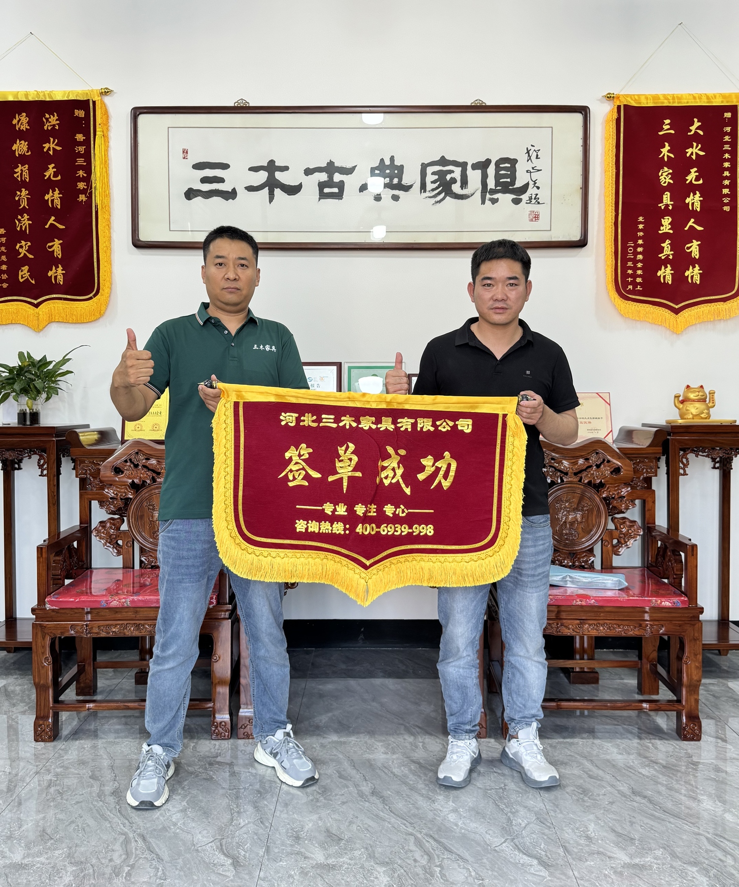签单15