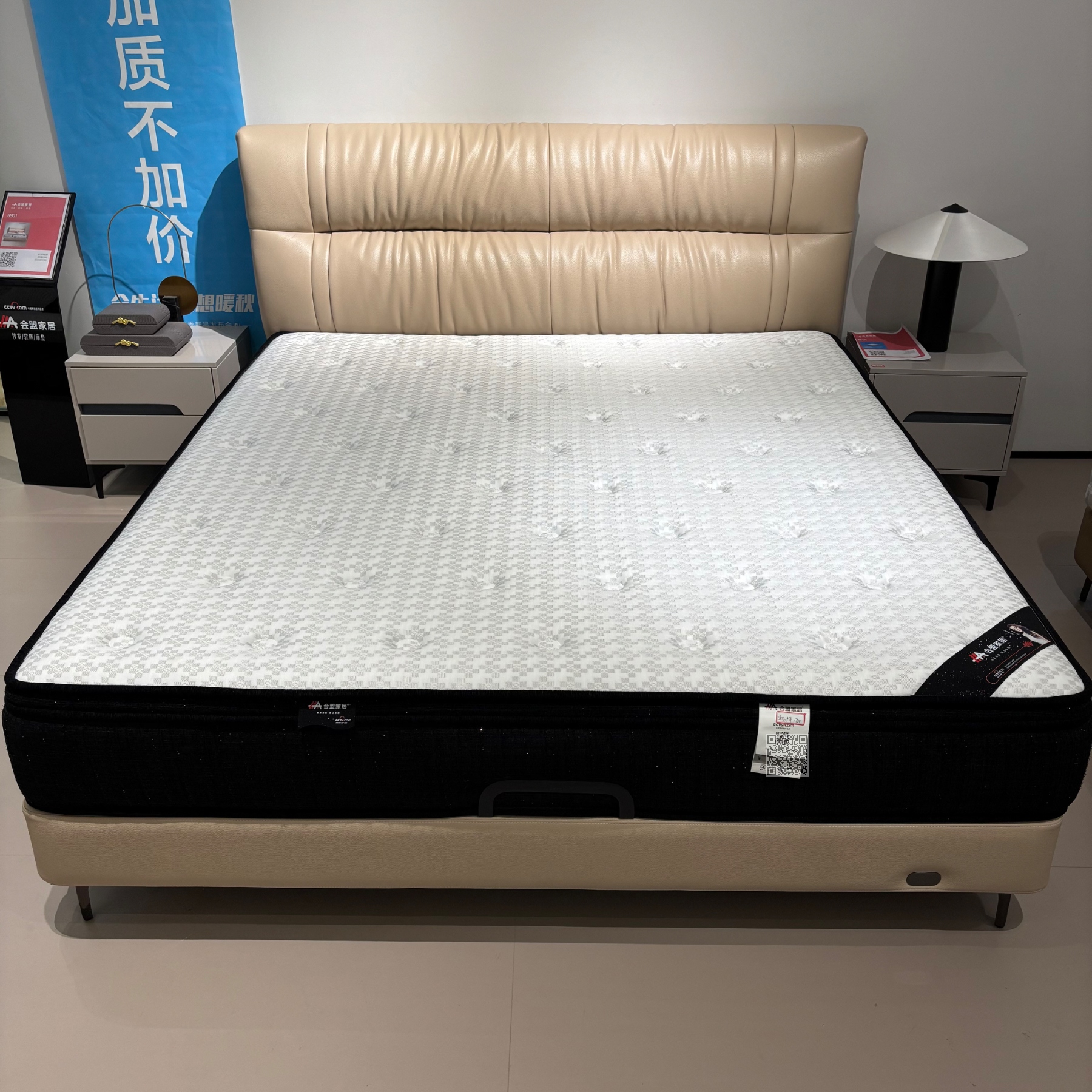 活力护脊 活力护脊