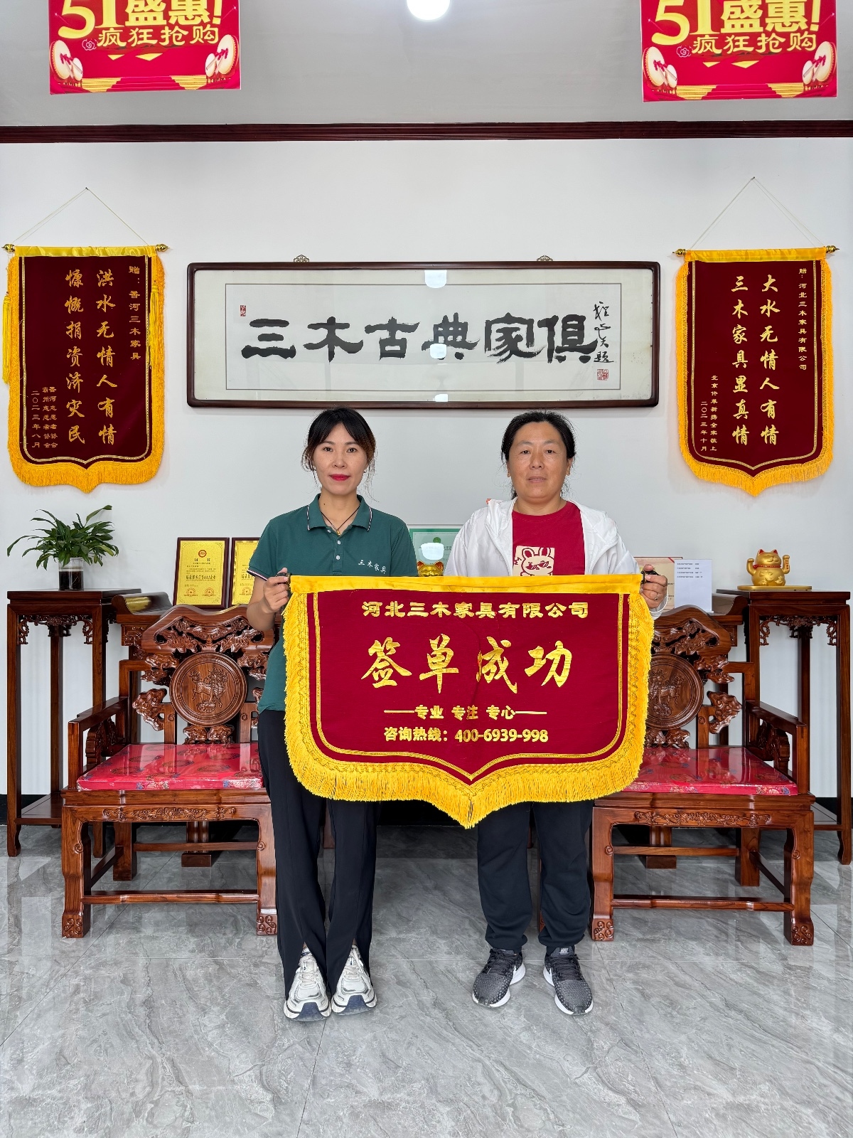 客户秀22