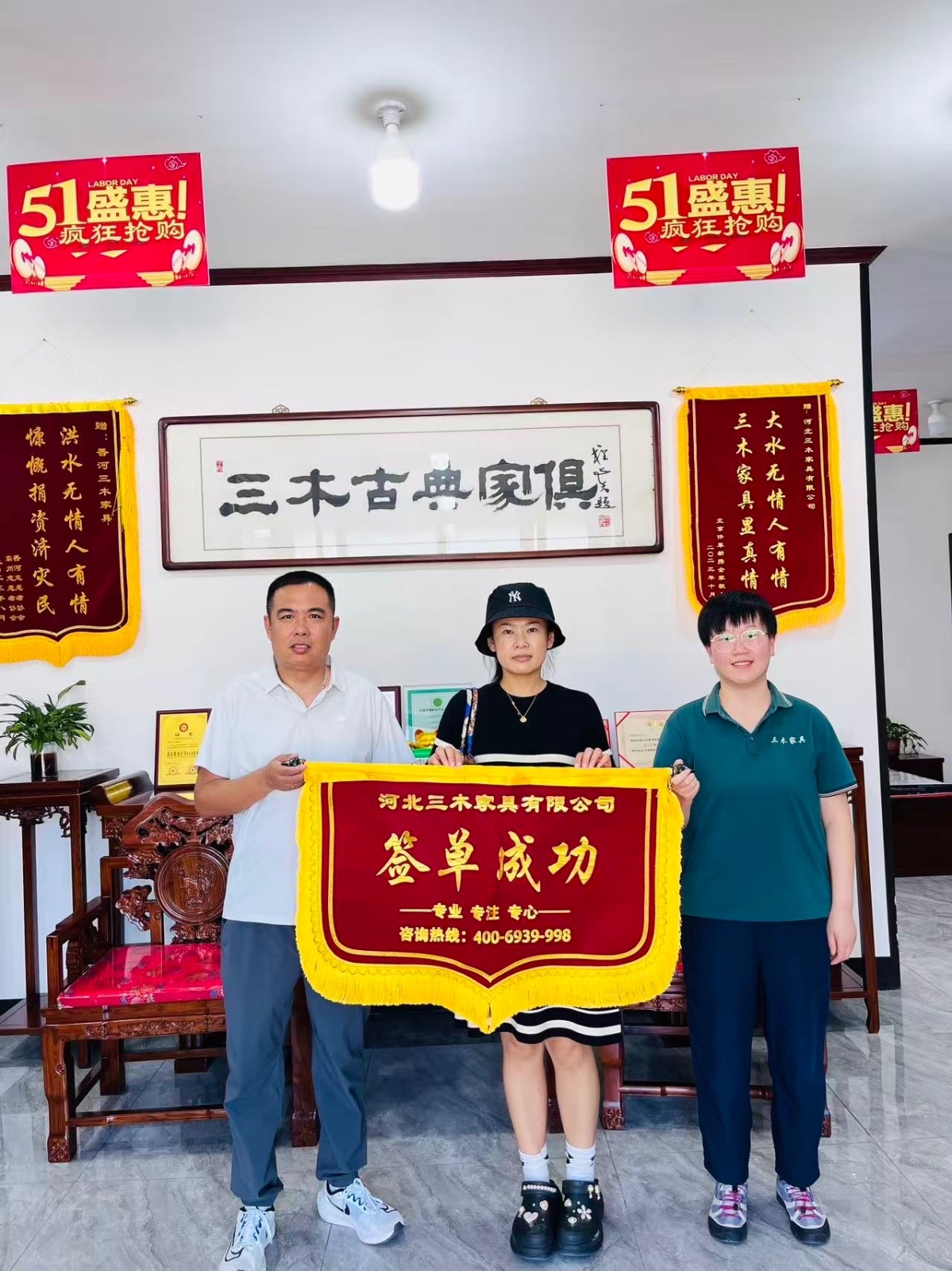 客户秀26