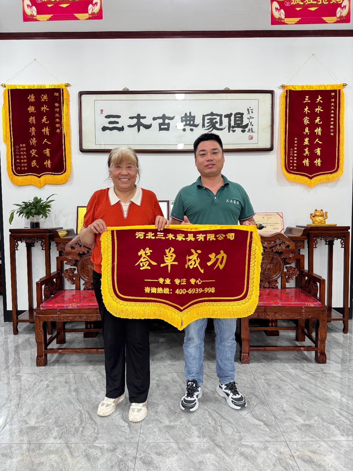 客户秀40