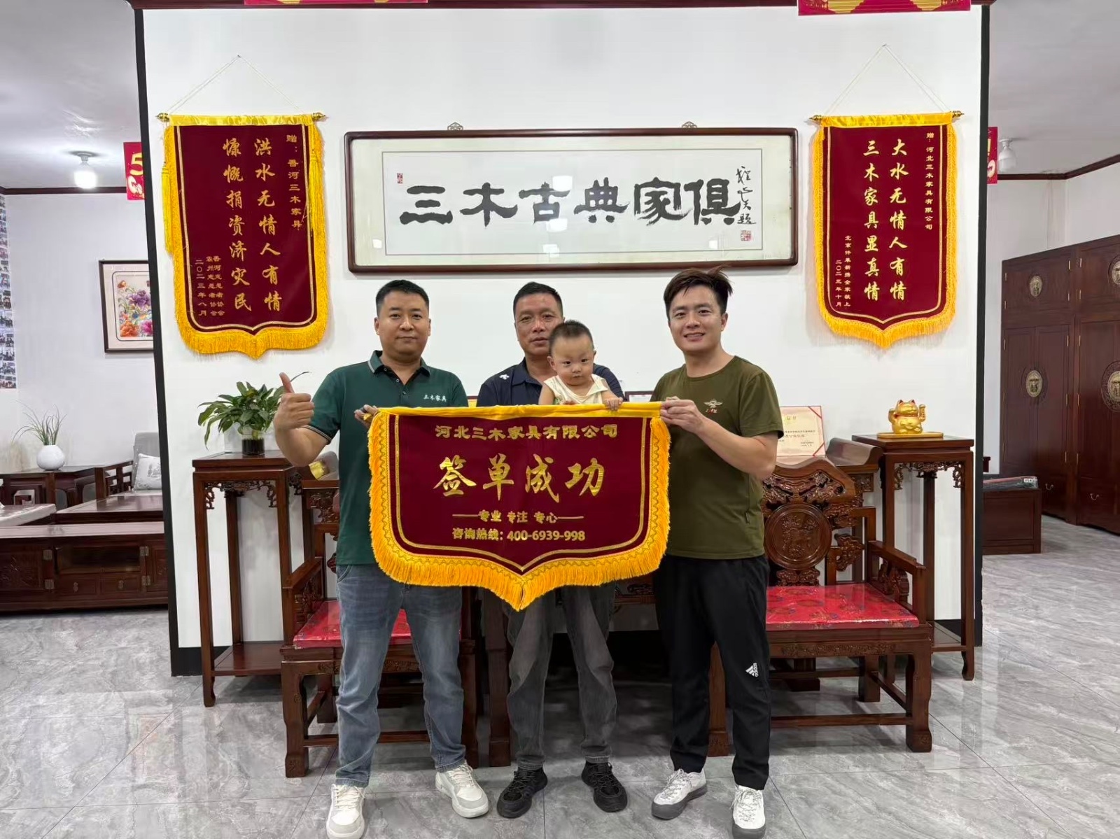 客户秀55