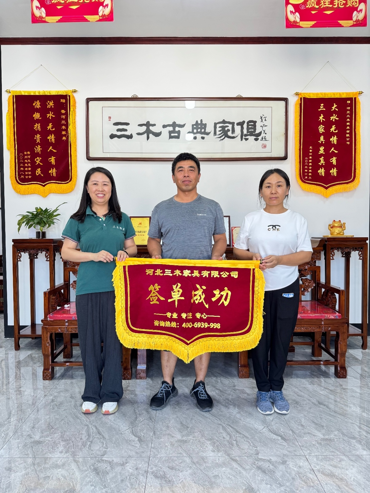 客户秀56