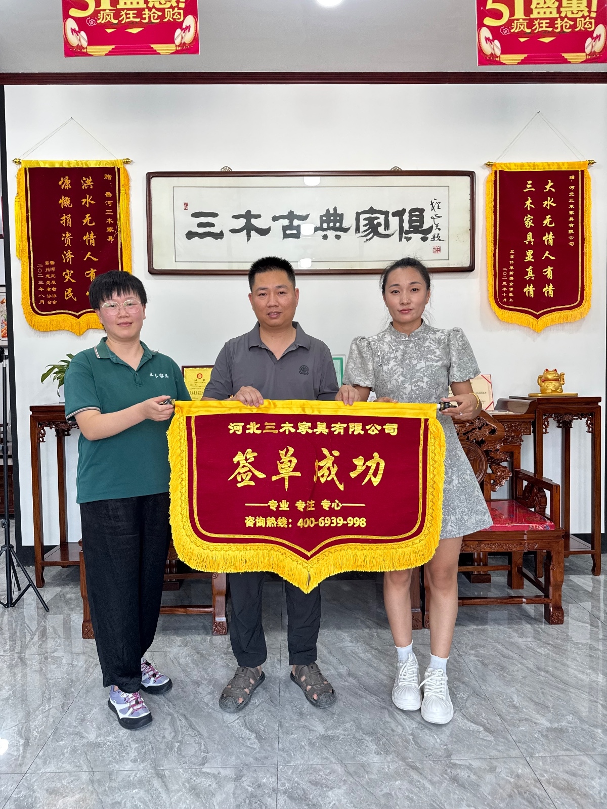 客户秀61