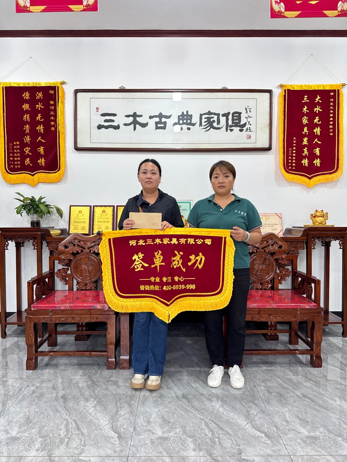 客户秀71