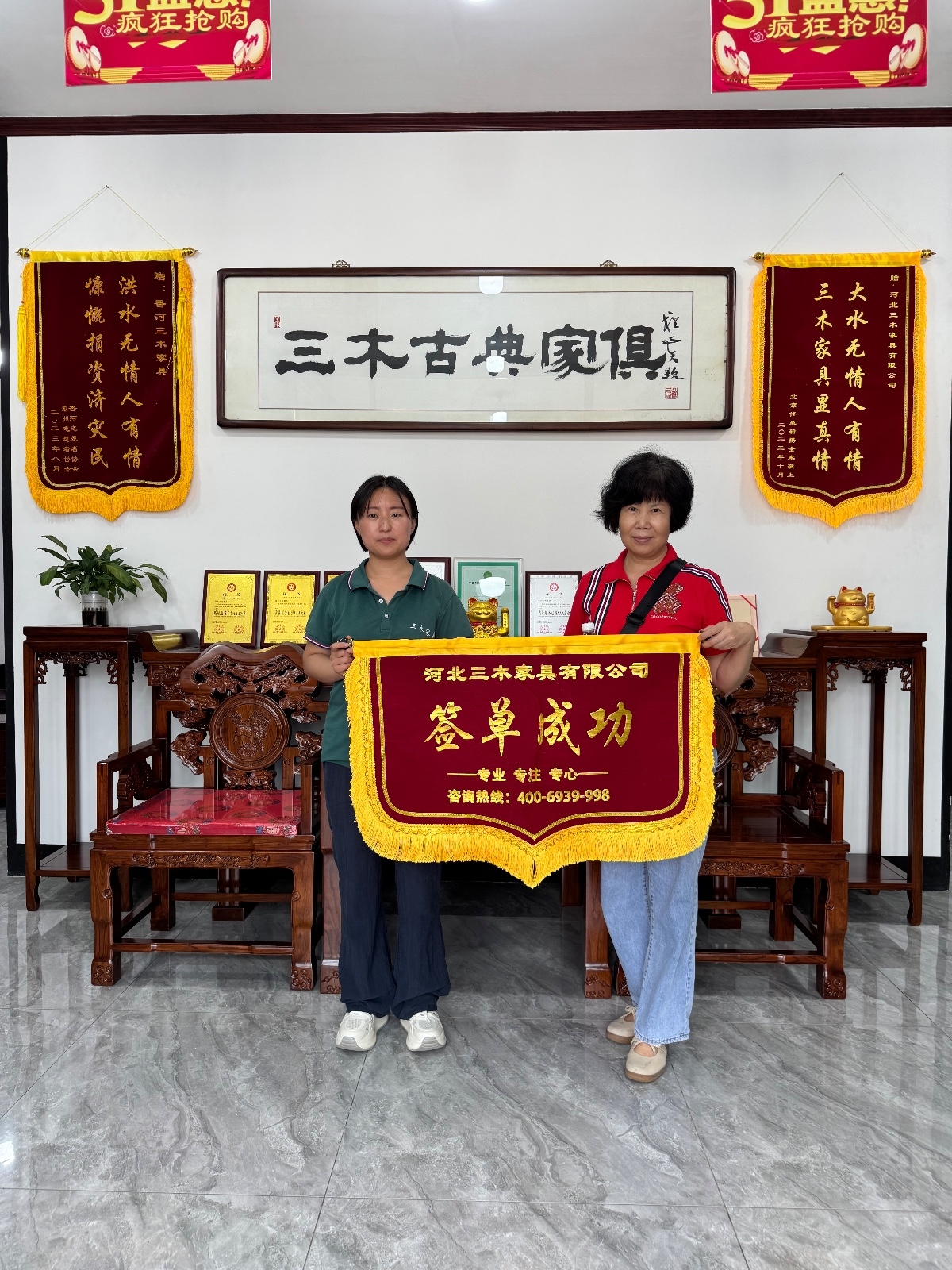 客户秀100