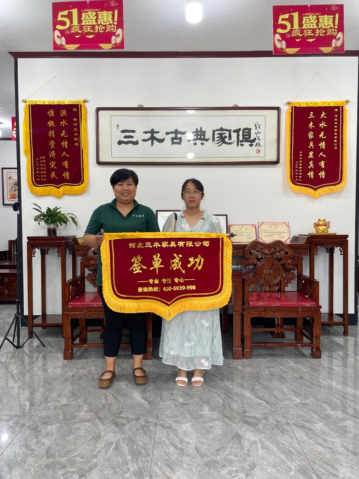 客户秀110