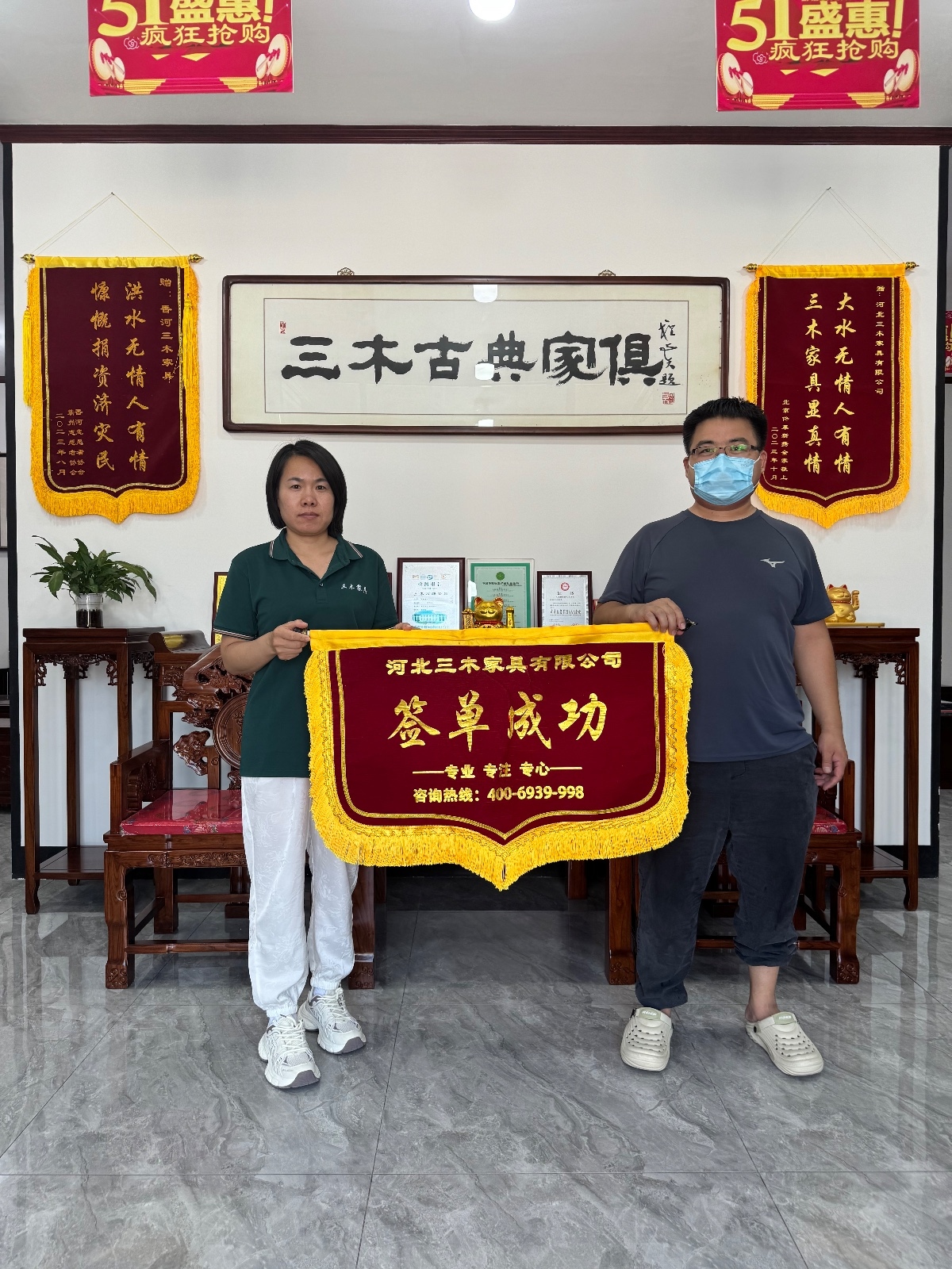 客户秀130