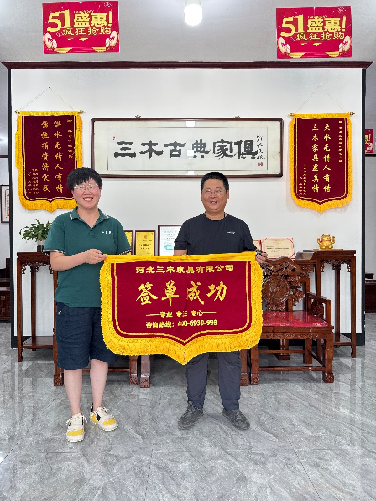 客户秀155