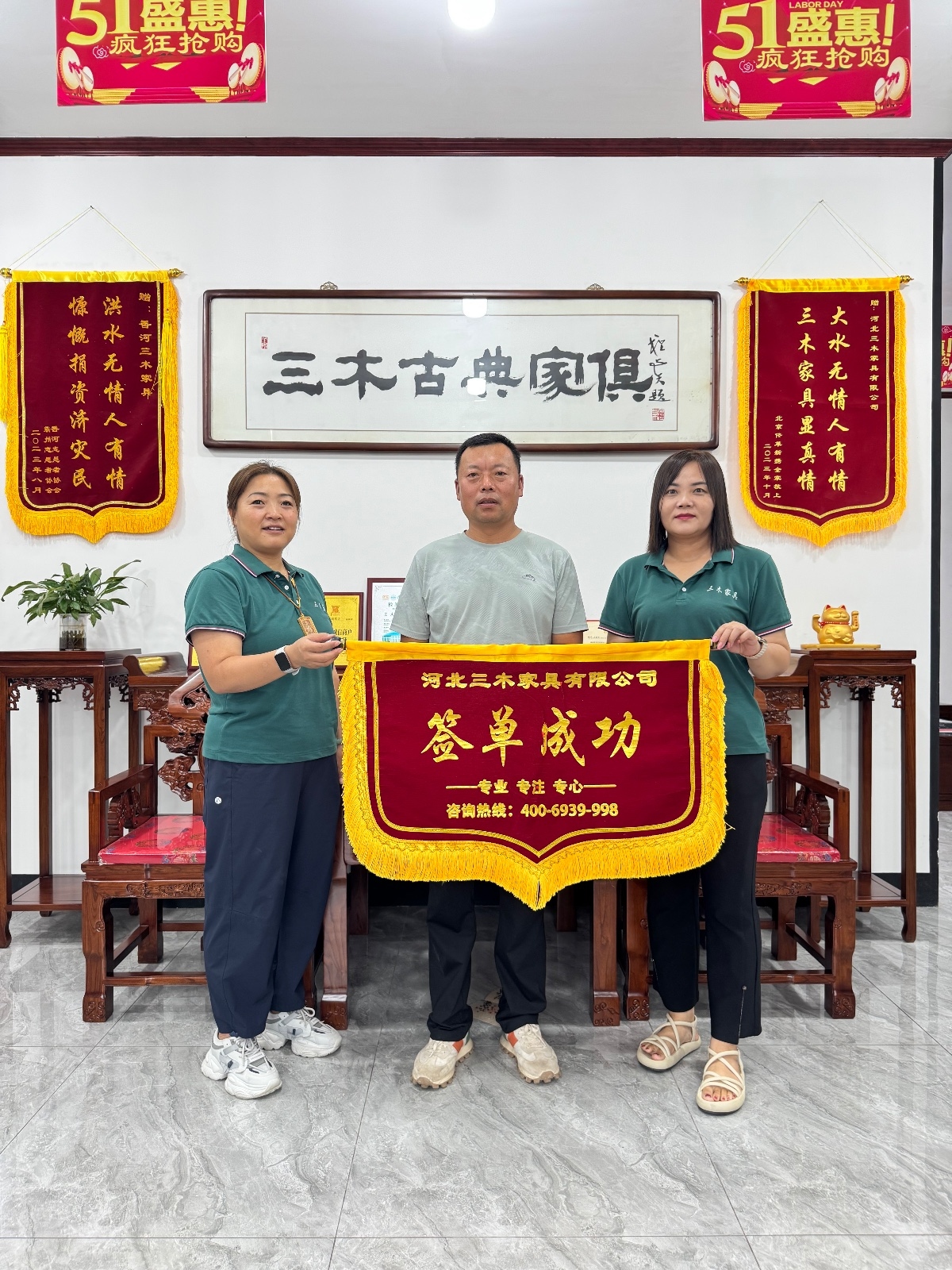 客户秀160