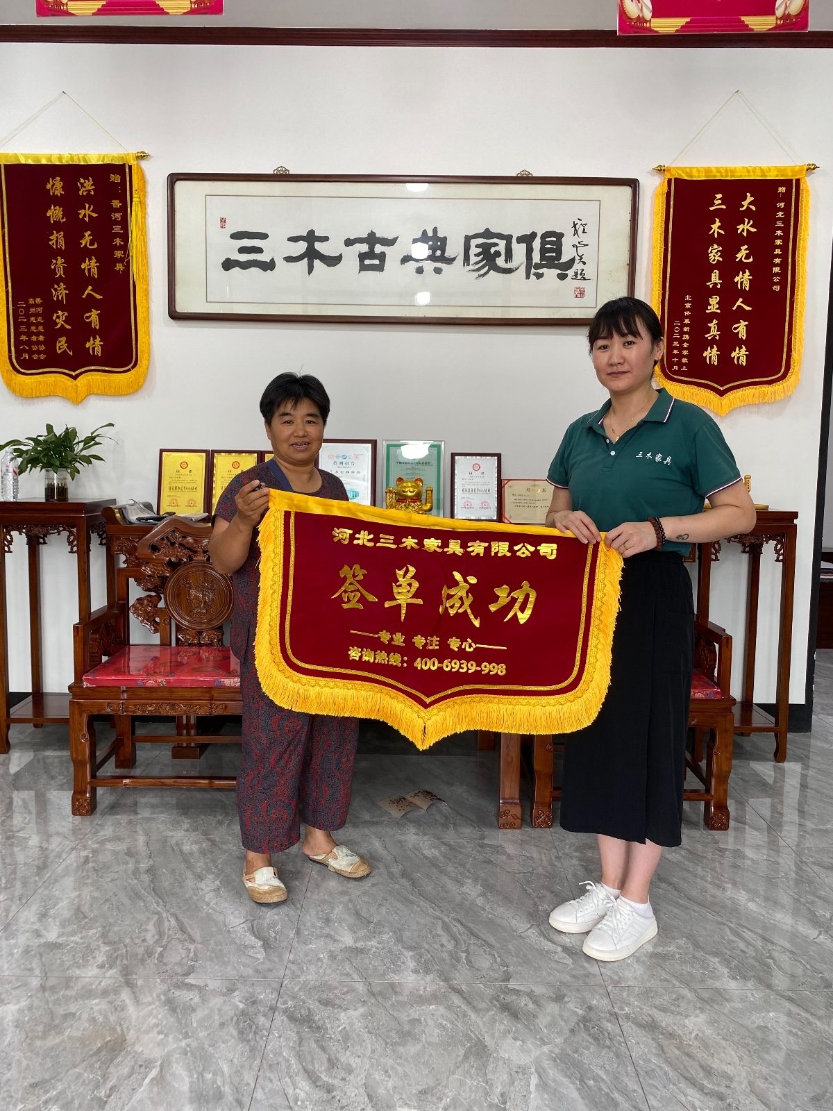 客户秀164