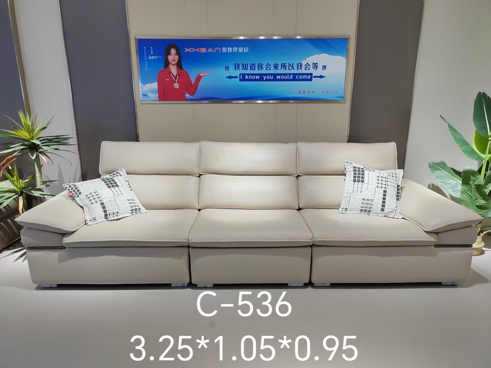 C-536生态真皮 C-536生态真皮