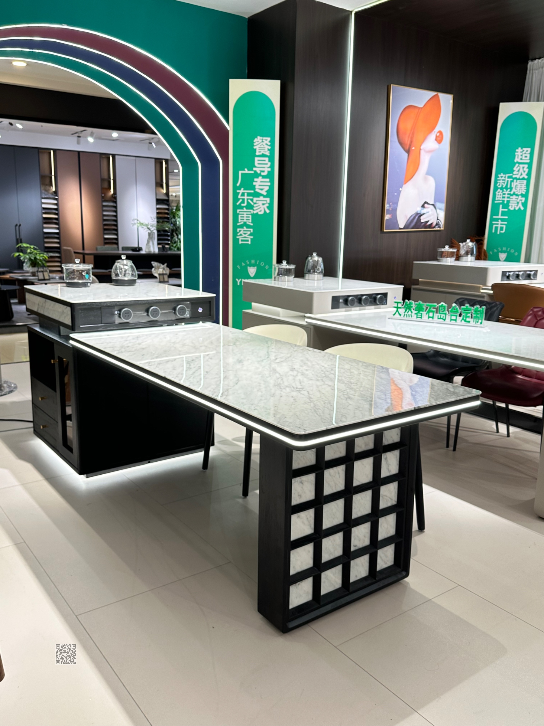 D31-1中花白天然奢石岛台