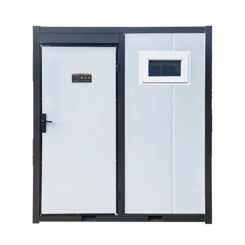 移动淋浴卫生间$MOBILE SHOWER TOILET