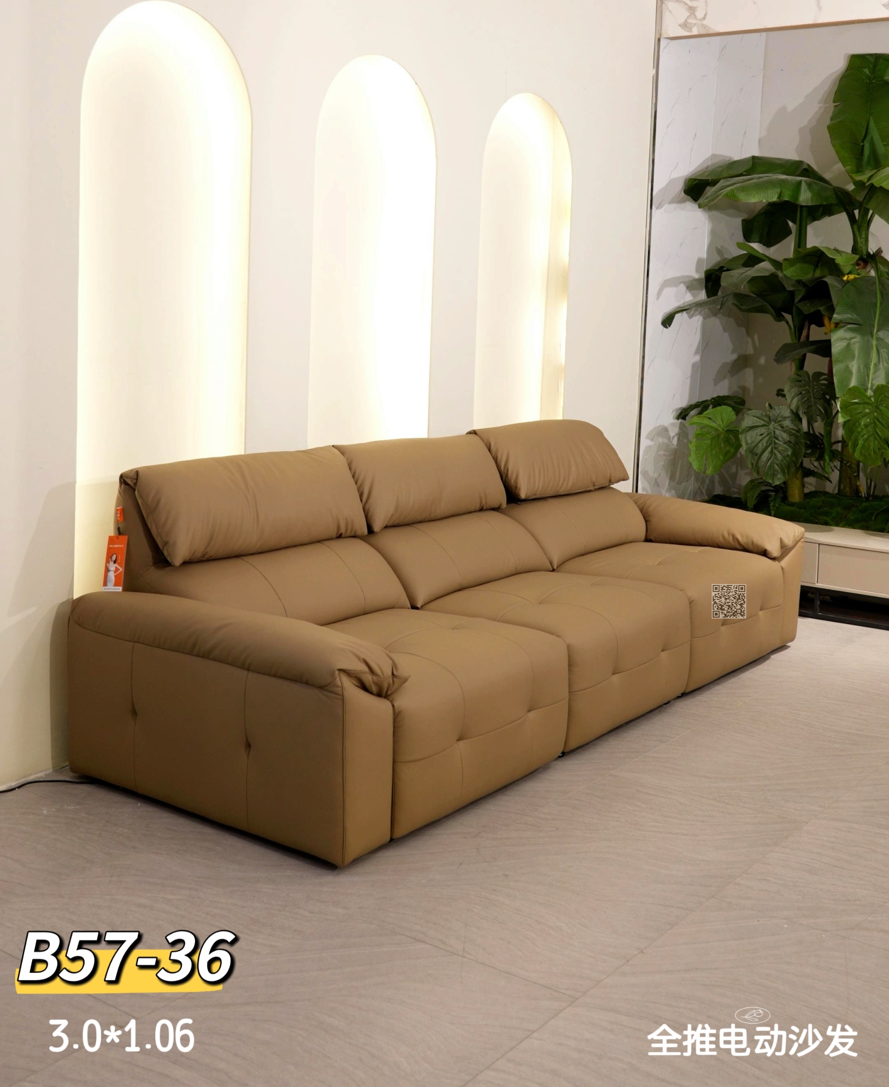 B57-36
