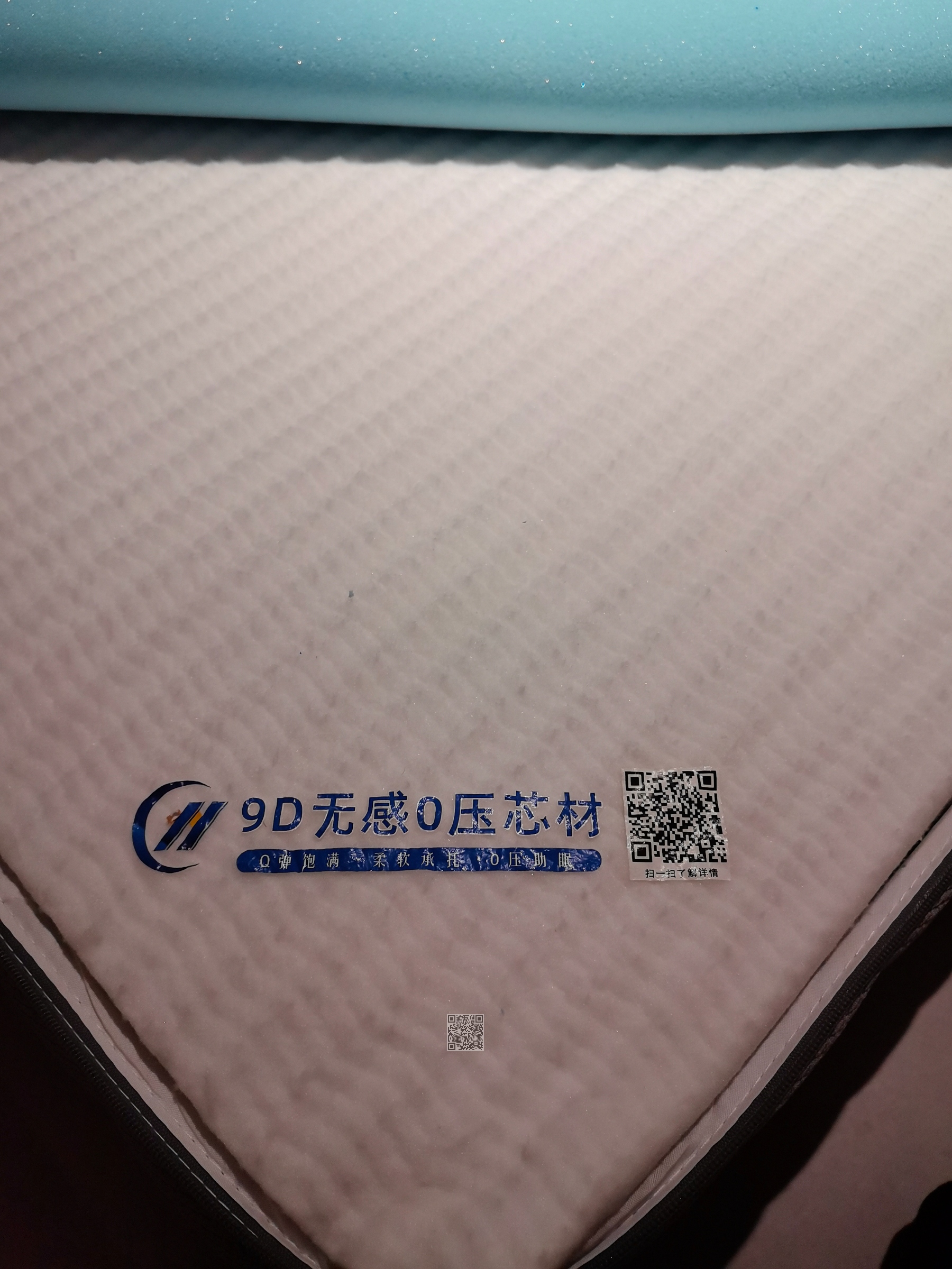 A12全拆 双面针织毛巾布
