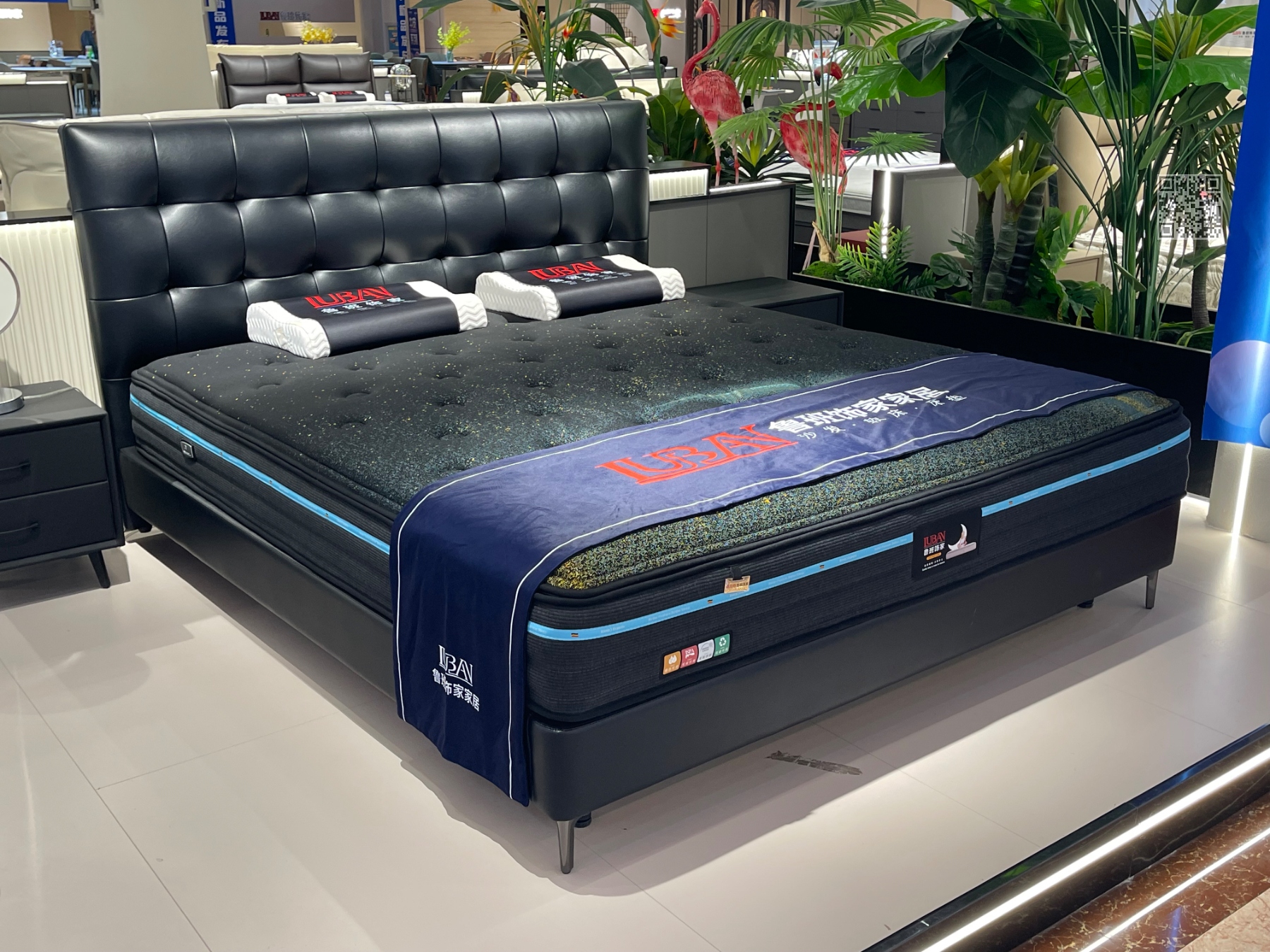 LC-巴塞罗纳 LC-巴塞罗纳