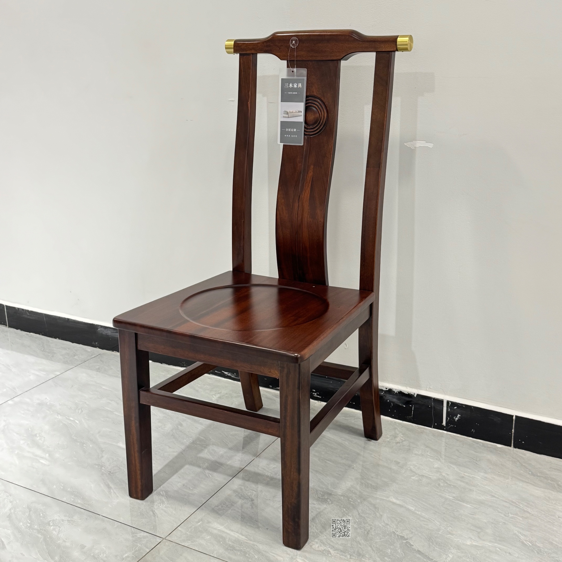 6#  餐椅