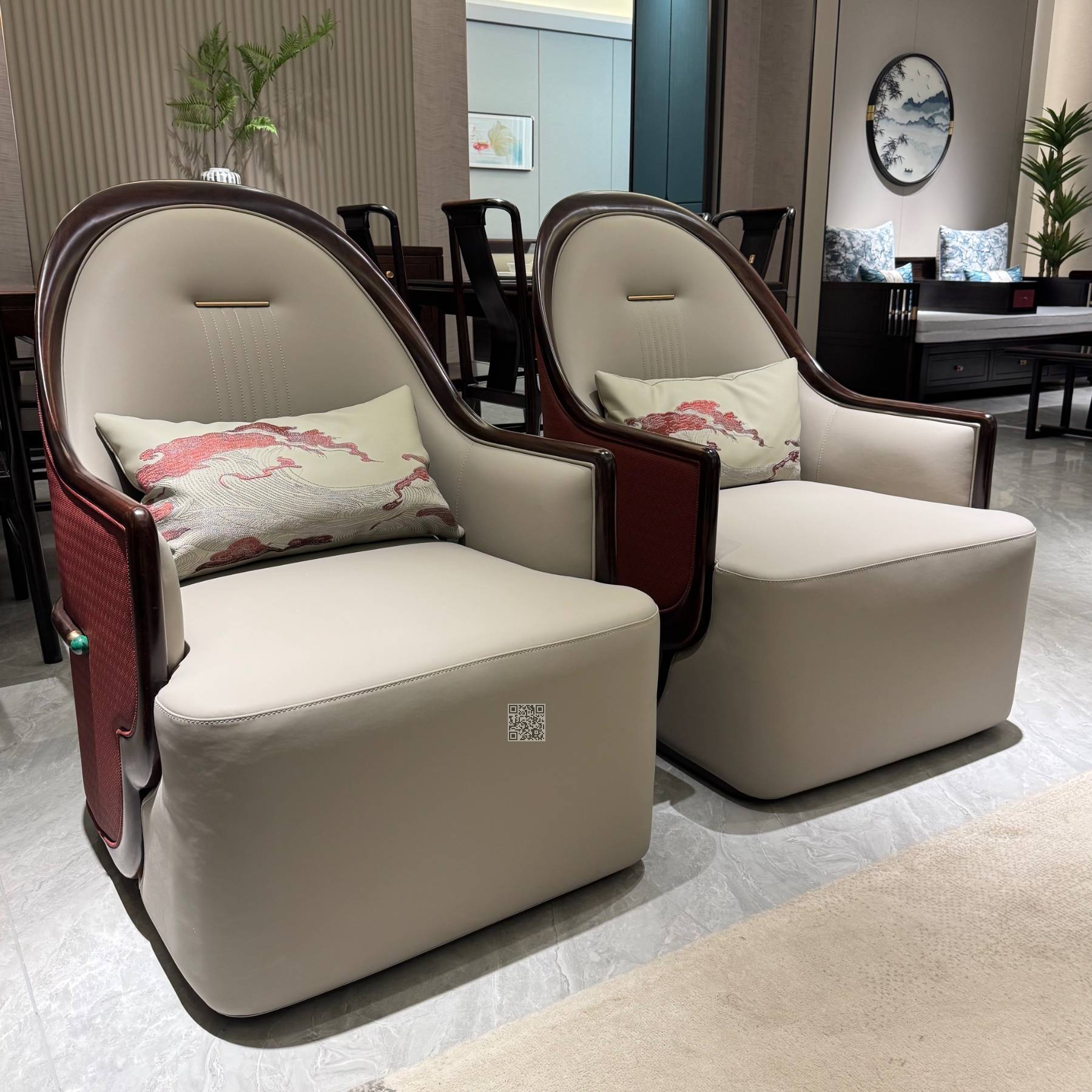 7138#  休闲椅