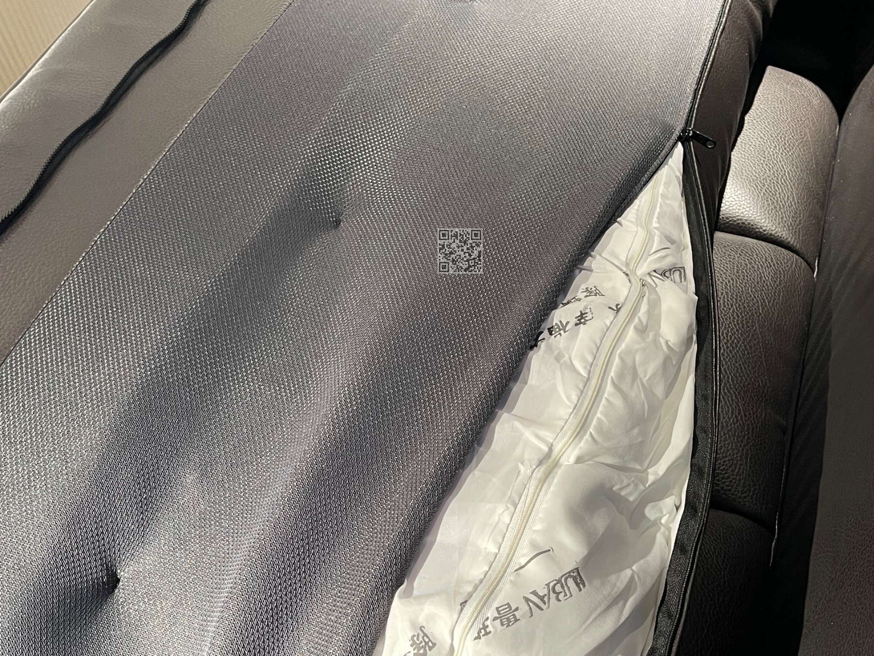 H-玛奇朵 H-玛奇朵