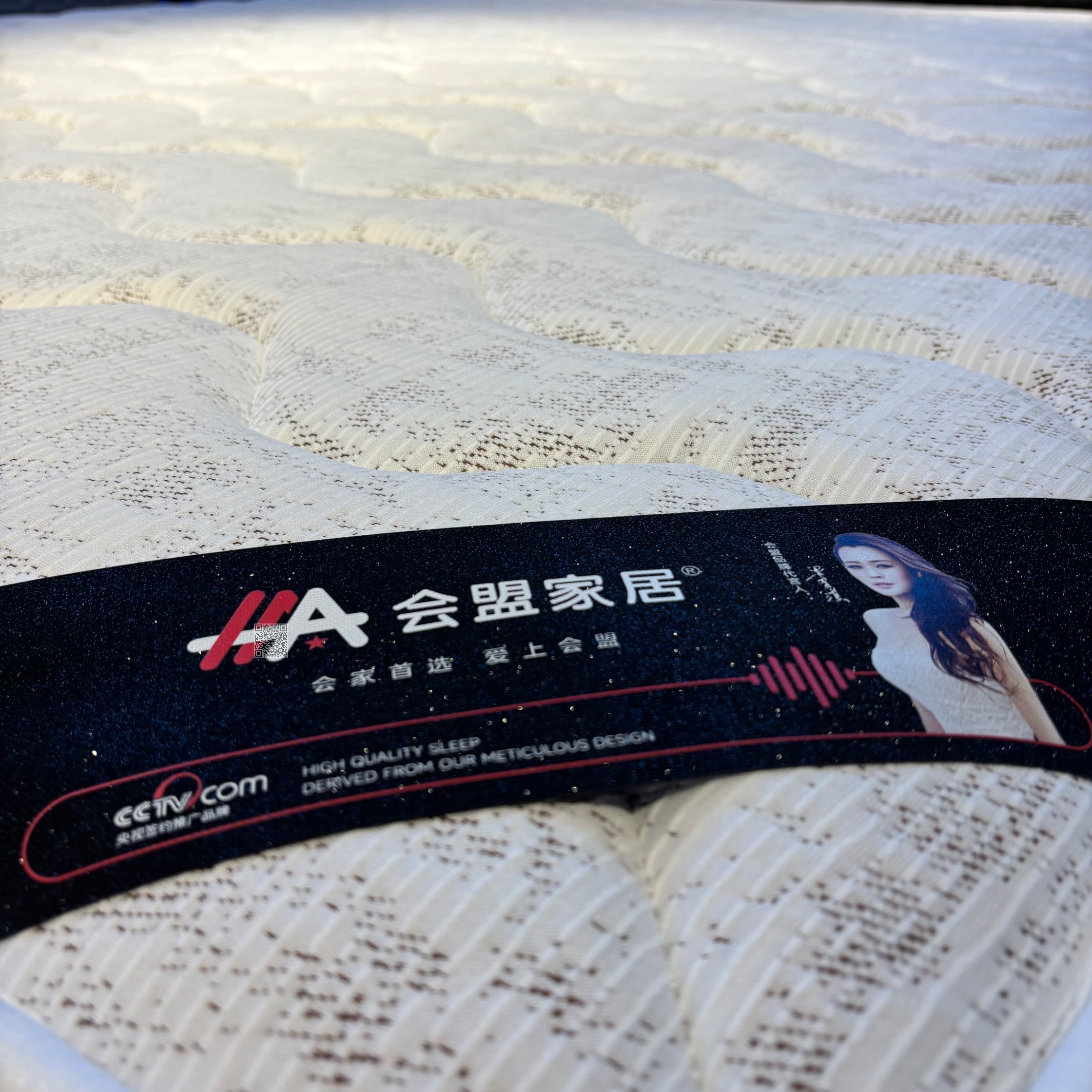 星语 星语