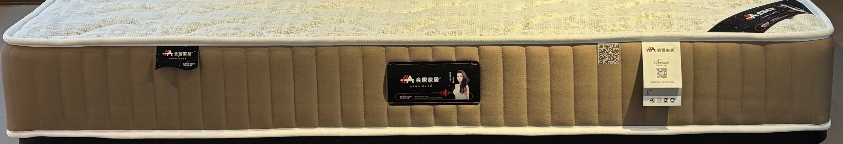 星语 星语