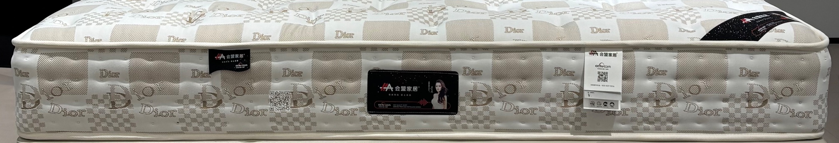 迪奥