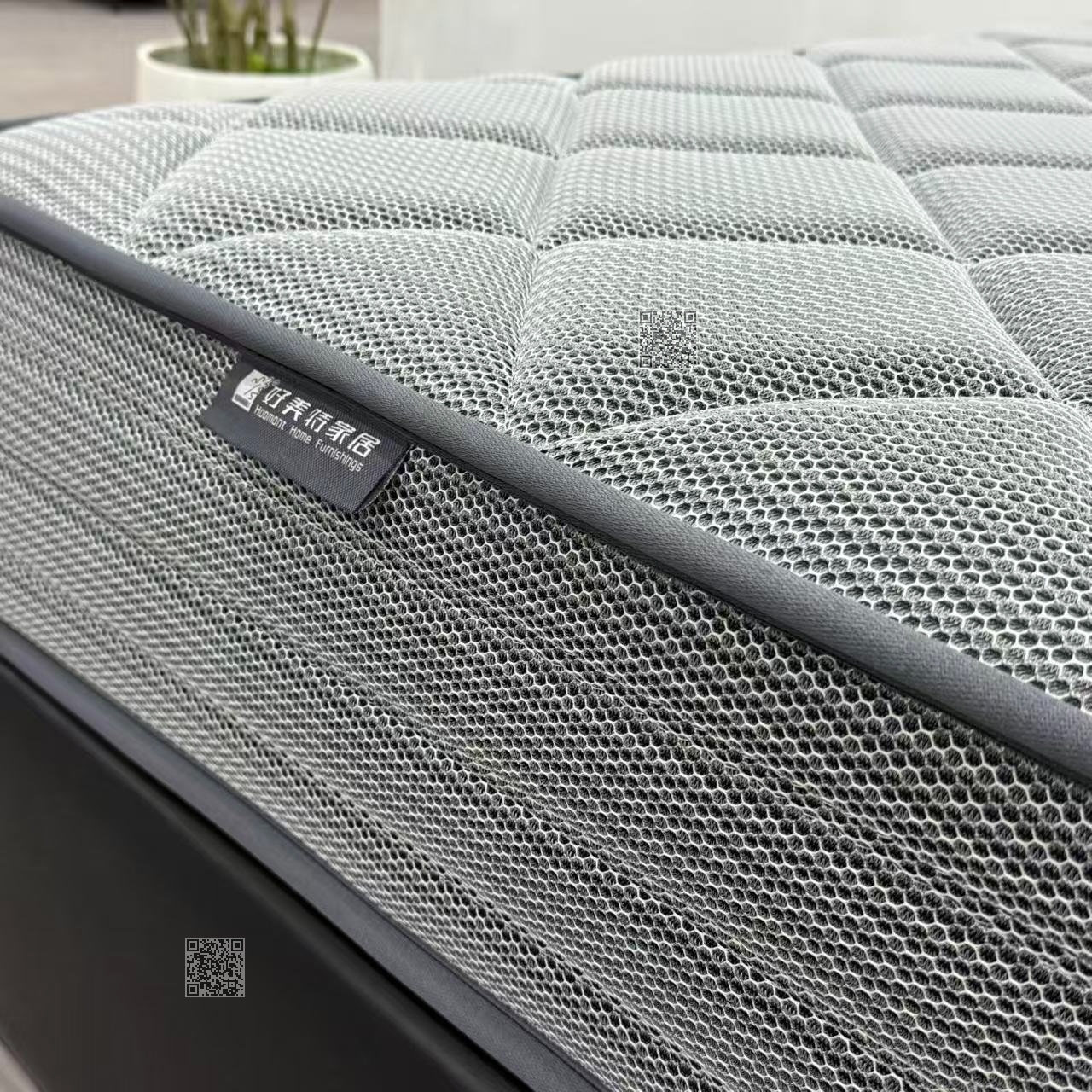 星悦床垫