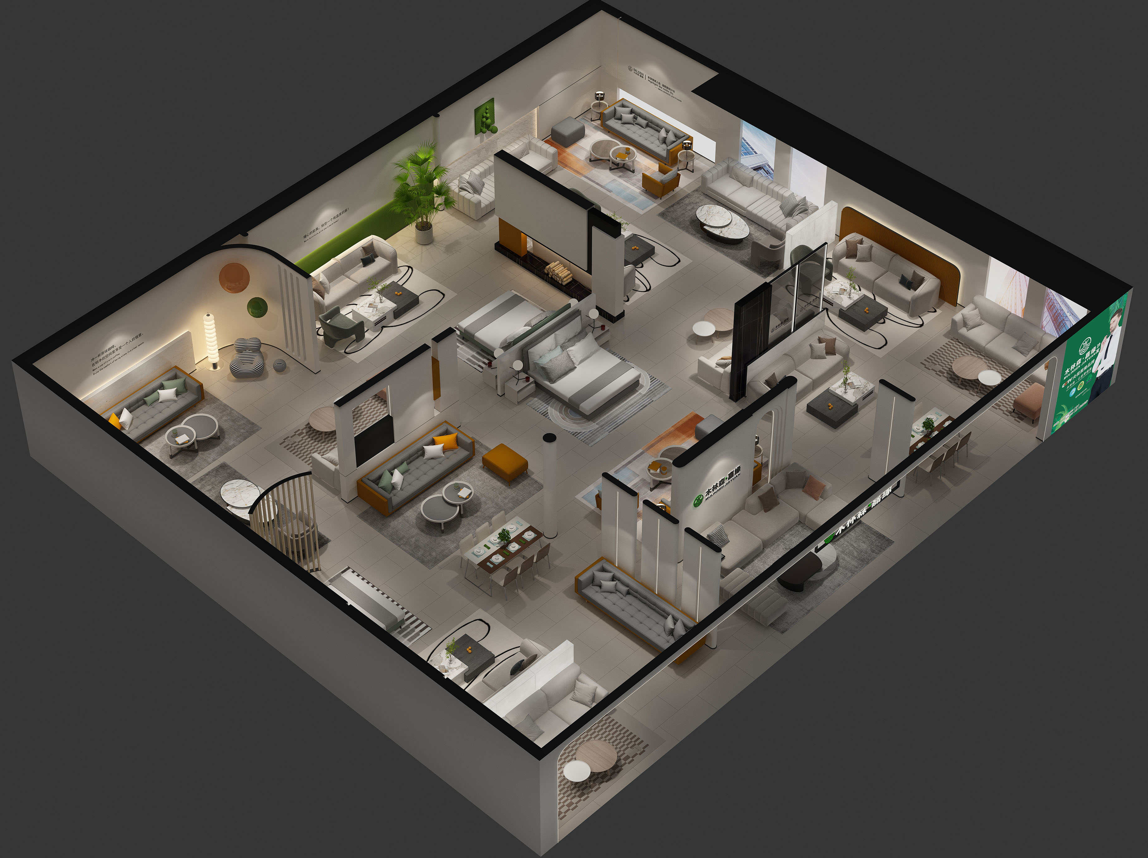 木林森沙发品牌店教您如何选购真皮沙发