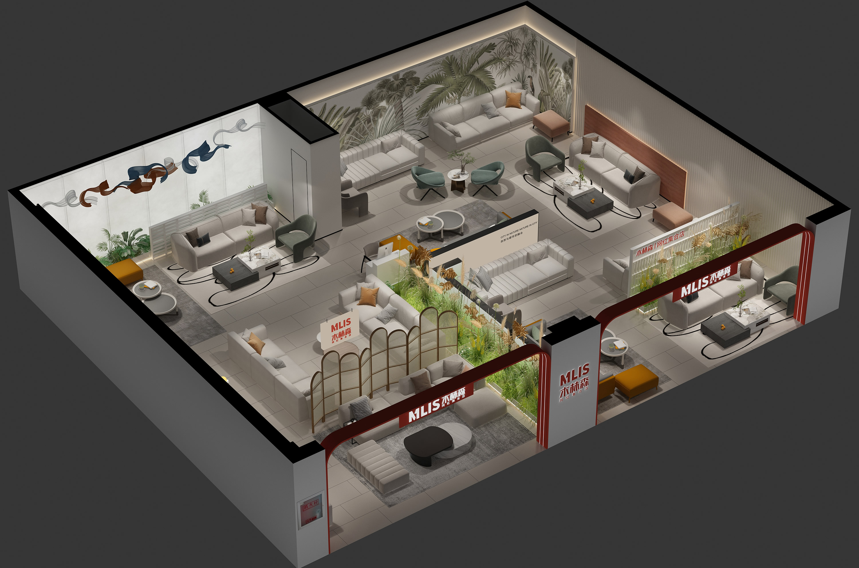 挑选沙发时 里面的沙发如何选木林森告诉您