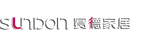 赛德家居
