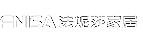 法妮莎家居