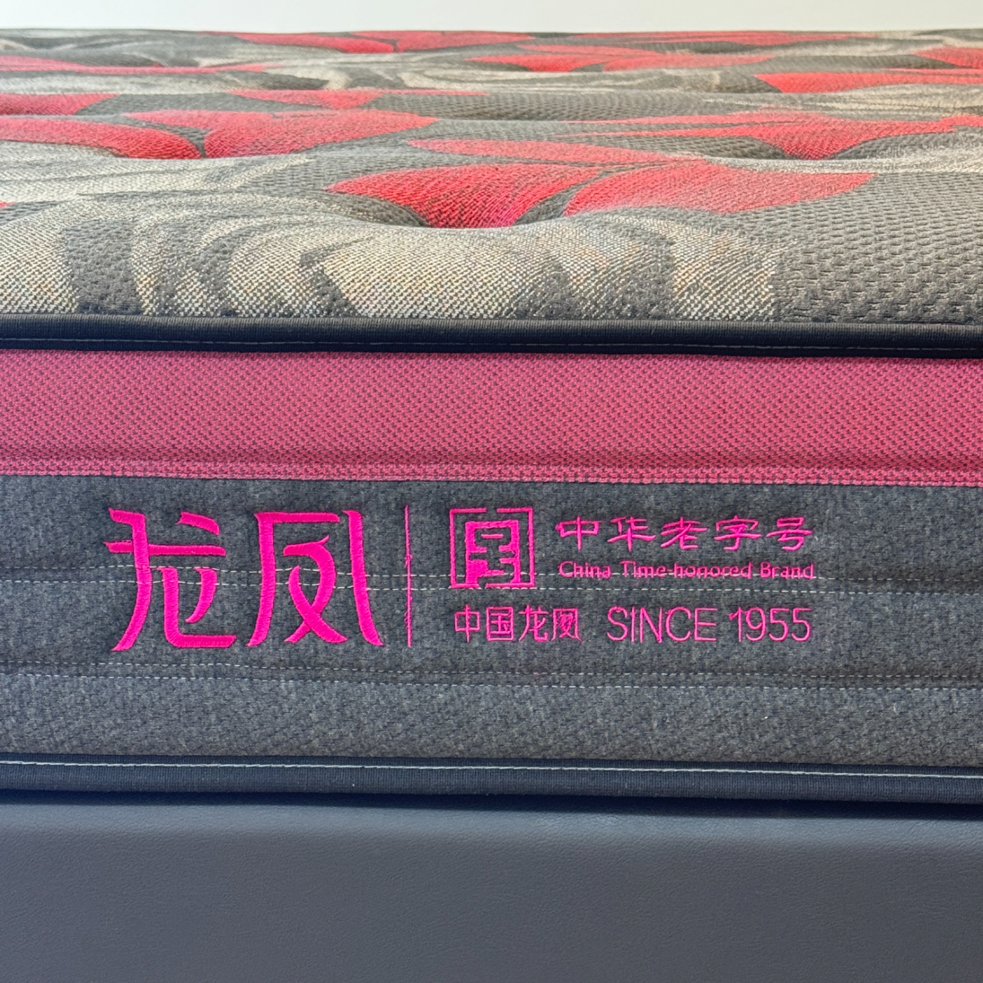 马到成功 马到成功