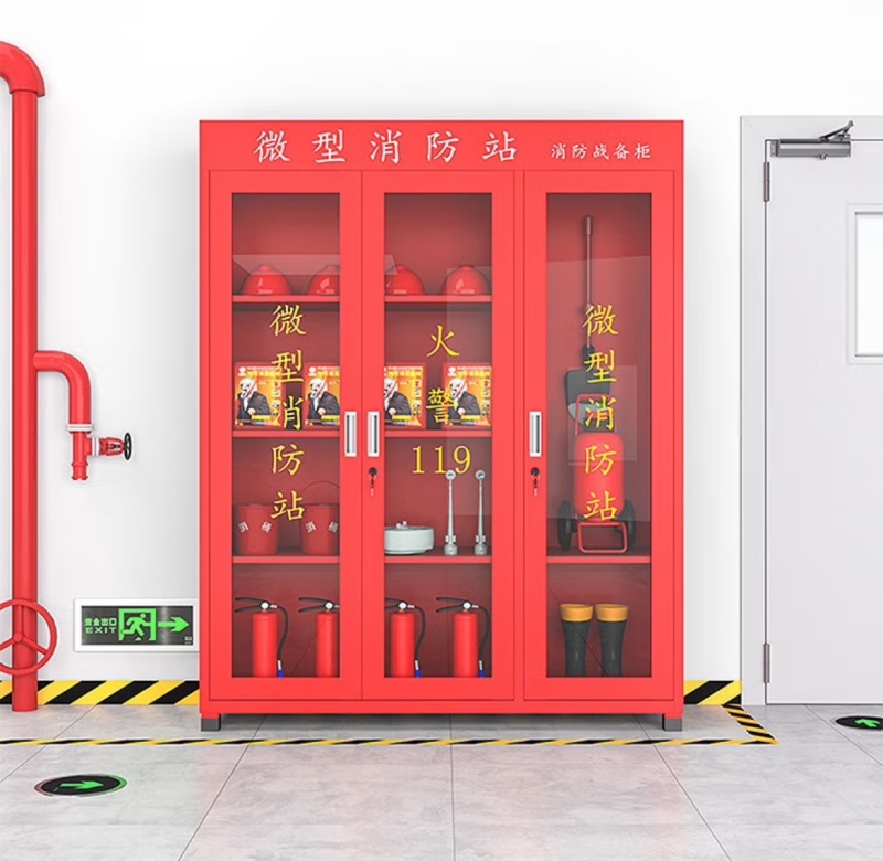 34XFSB-34 消防柜