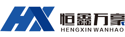 北京恒鑫万豪家具有限公司