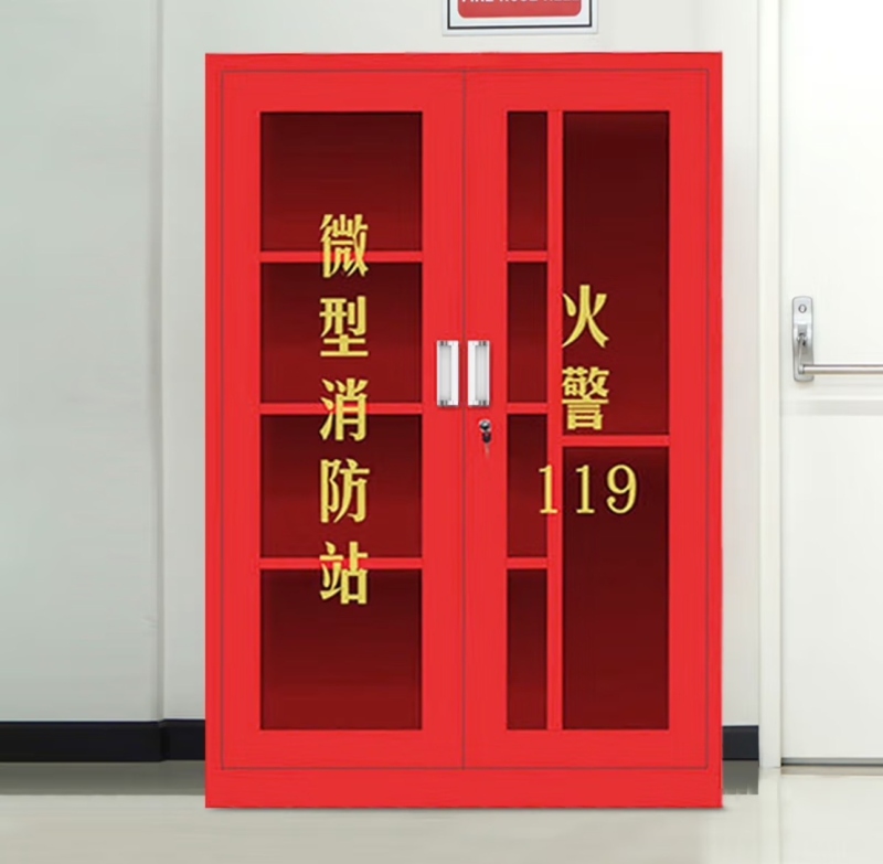 36XFSB-36消防柜