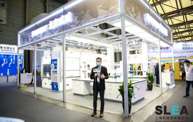 2020上海慕尼黑展会