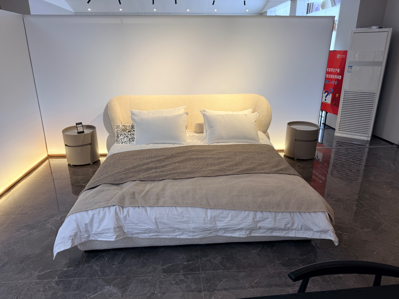 回旋镖床 回旋镖床