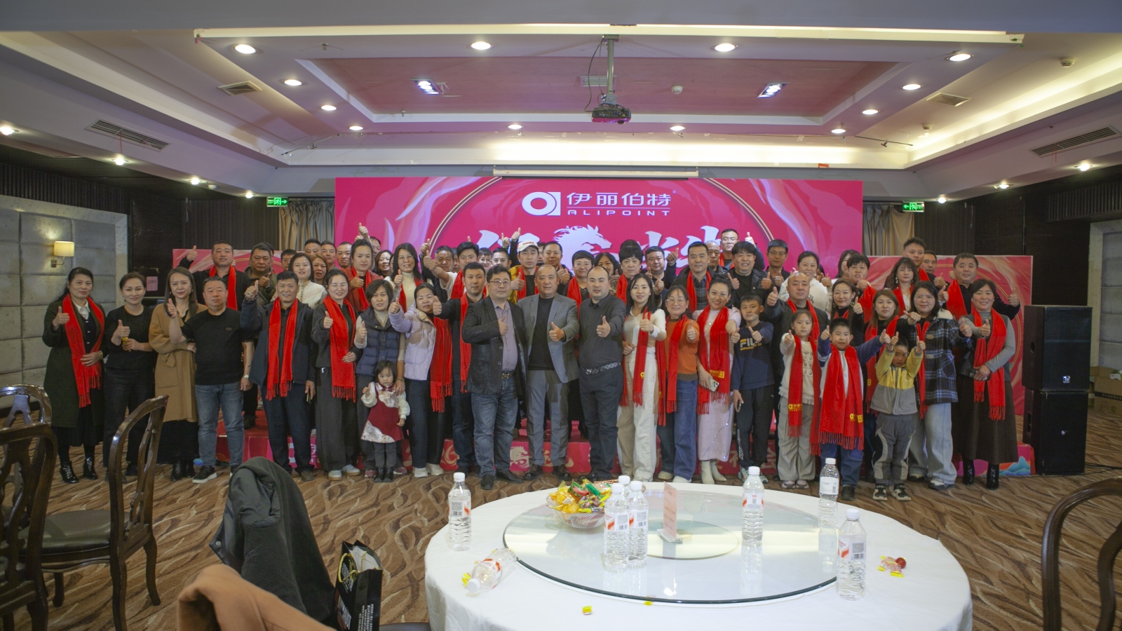 伊马当先启新程 伊丽伯特 2026 春季新品发布会燃动天津汉沽​