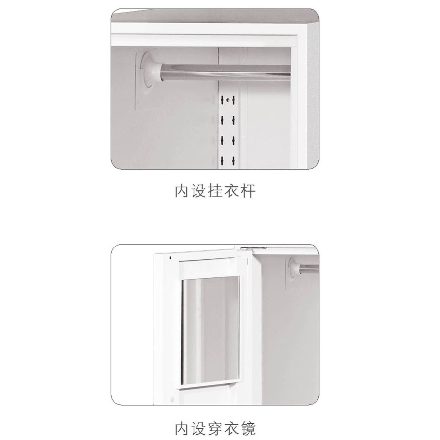 PFCLG-33  屏风侧立柜