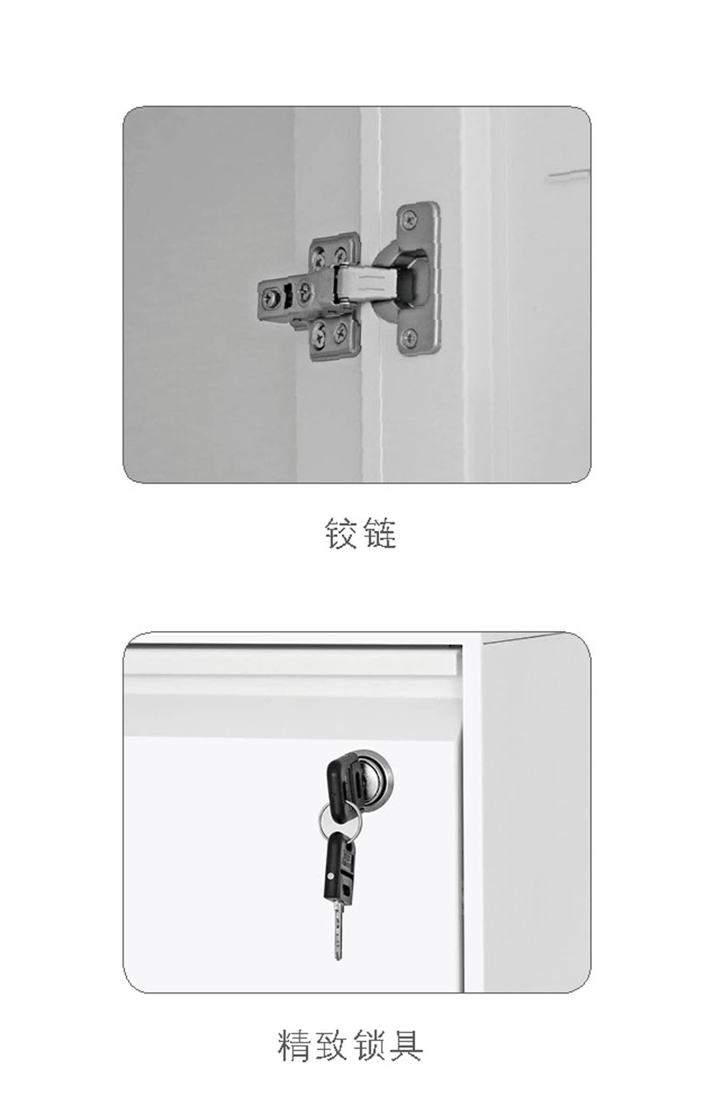 PFCLG-34 屏风侧立柜 PFCLG-34 屏风侧立柜