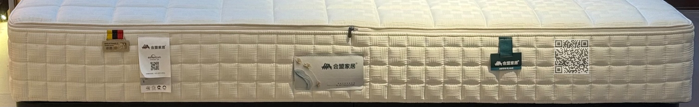 奢享-1