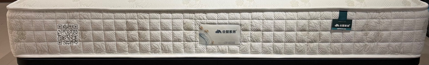 奢眠 奢眠
