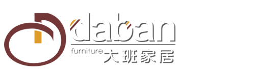 大班家居