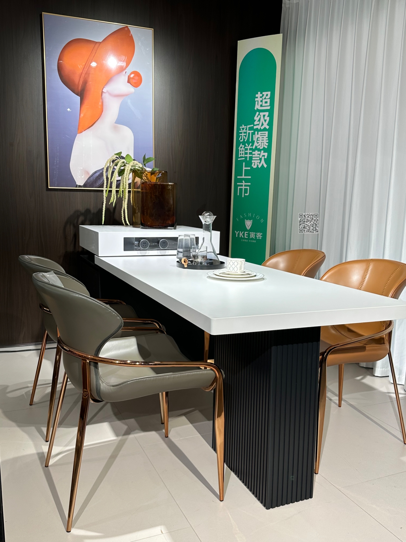 D70岛台:黑白配色