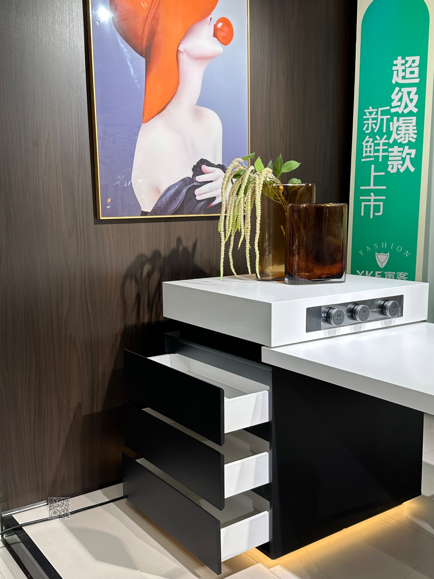 D70岛台:黑白配色