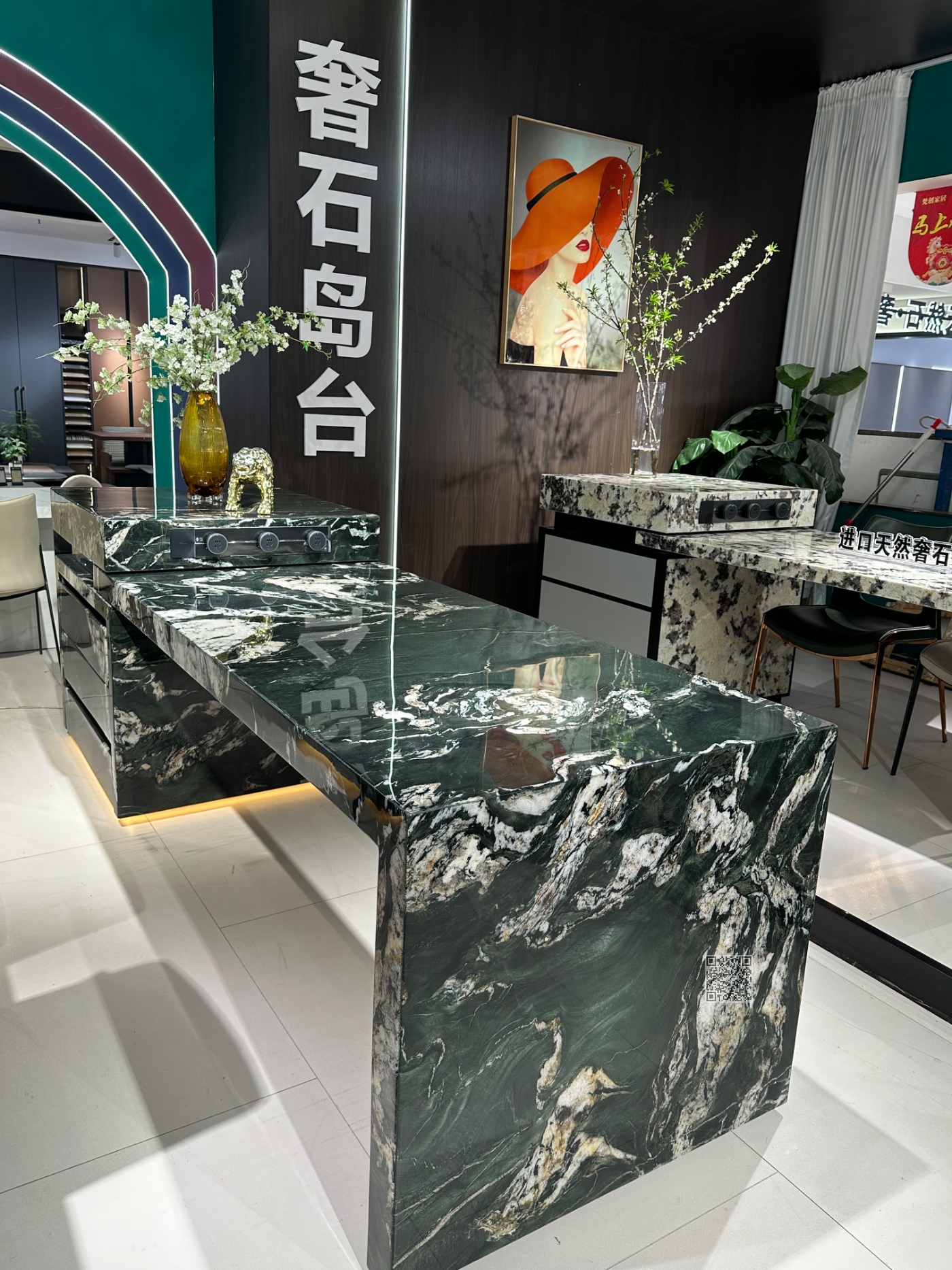 L01进口天然云母绿奢石岛台