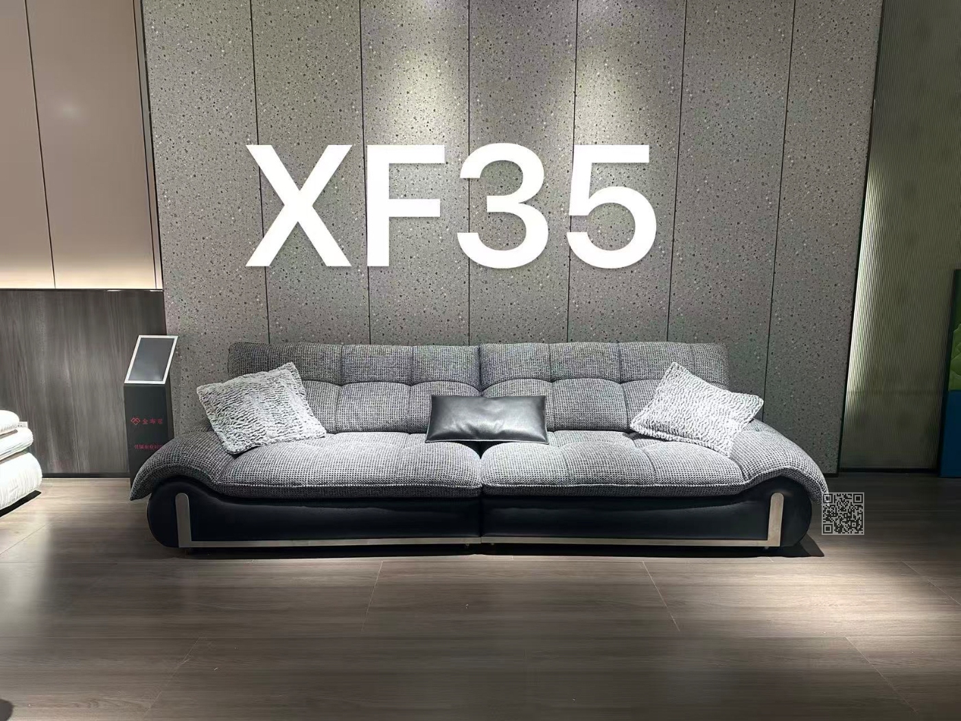 355#