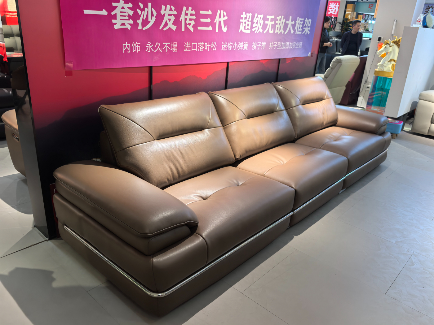 B一106 B一106