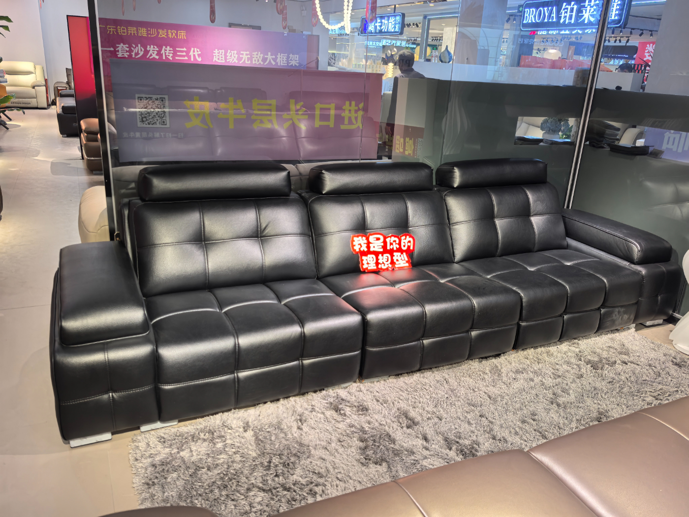 1B一88 1B一88